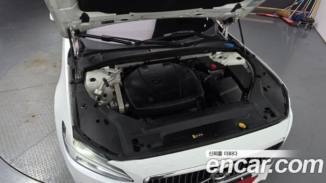 Volvo S90 2020 — Photo 20/20