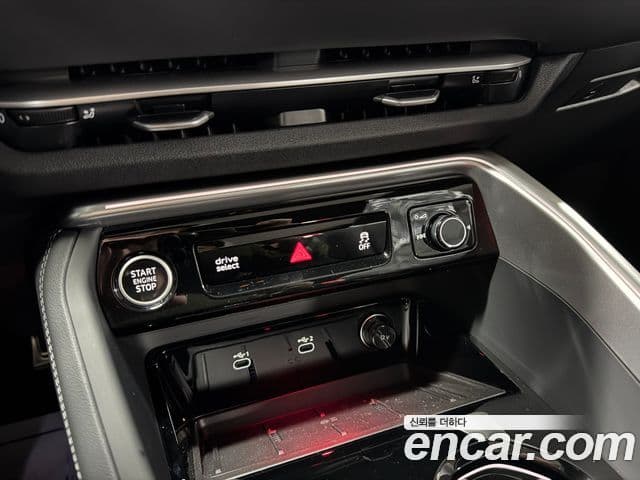 Audi Q5 2025 — Photo 14/15