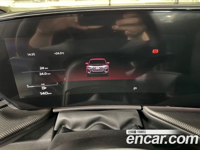 Audi Q5 2025 — Photo 3/15
