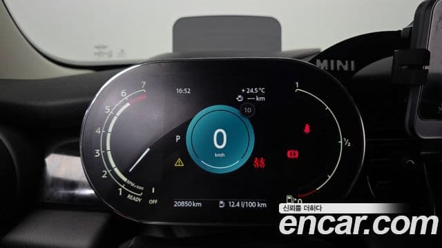 Mini Cooper 2022 — ფოტო 8/31