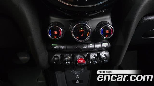 Mini Cooper 2022 — ფოტო 23/31