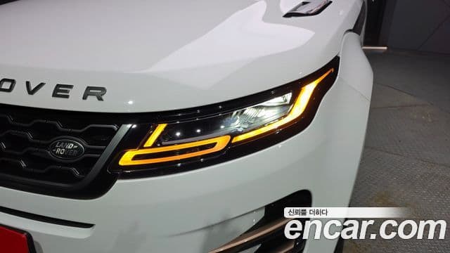 Land Rover Range Rover Evoque 2020 — Şəkil 17/34