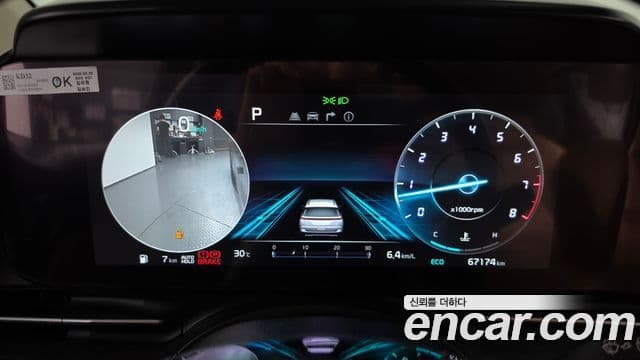 Kia Carnival 2022 — Фото 8/20