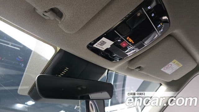 Hyundai Santa Fe 2023 — Şəkil 25/32