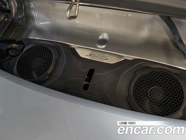 Porsche 911 2021 — Photo 15/20