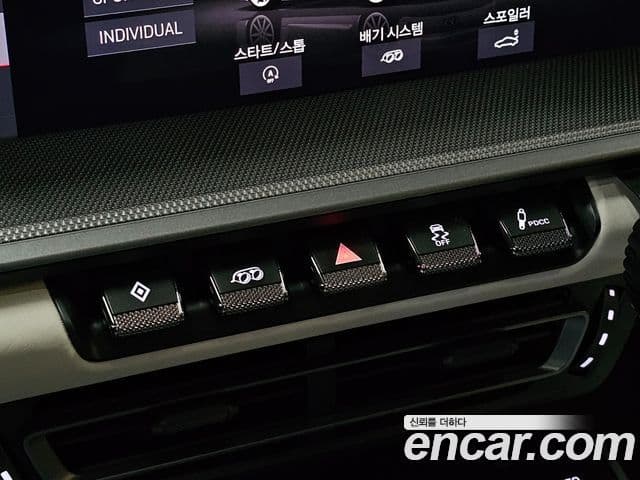 Porsche 911 2021 — Photo 16/20