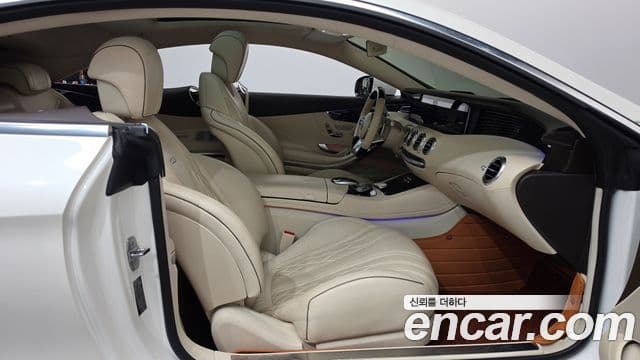 Mercedes-Benz S-Class 2021 — Фото 11/20