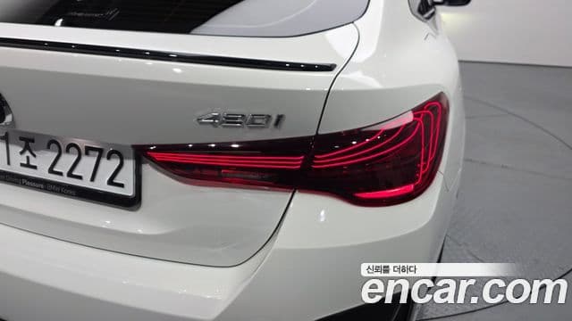 BMW 4 Series 2025 — Şəkil 30/31