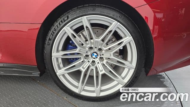 BMW M2 2025 — Şəkil 20/30
