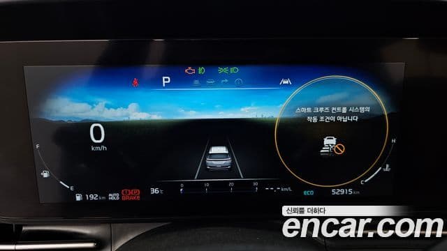 Kia Carnival 2022 — Фото 8/20