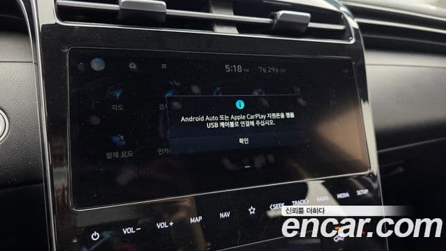 Hyundai The New Tucson 2022 — Фото 17/20
