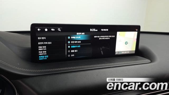 Genesis GV80 2022 — ფოტო 24/32
