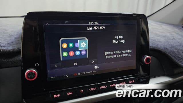 Kia Morning Urban 2022 — Photo 27/33