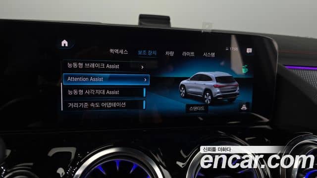 Mercedes-Benz EQA, 2024