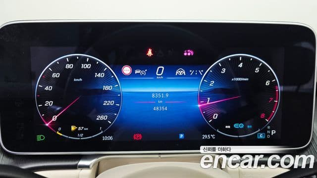 Mercedes-Benz S-Class 2022 — Фото 8/20