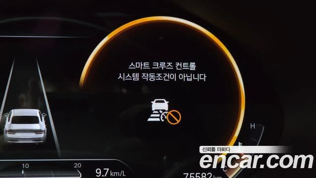 Genesis G80 2021 — Şəkil 12/37