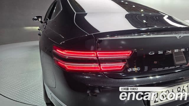 Genesis G80 2022 — Şəkil 29/35