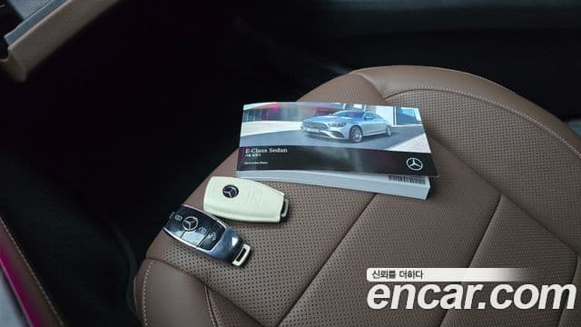Mercedes-Benz E-Class 2023 — Şəkil 9/34