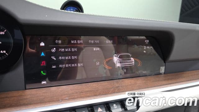 Porsche 911 2024 — Photo 20/20