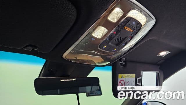 Genesis G80 2021 — Şəkil 16/30