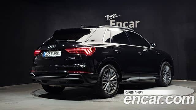 Audi Q3, 2023