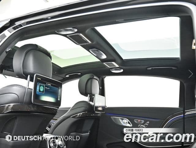 Mercedes-Benz S-Class 2018 — Photo 16/20