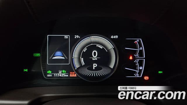 Lexus ES300h 2018 — Photo 6/20