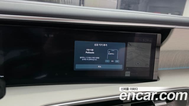 Hyundai Palisade 2025 — Photo 21/37