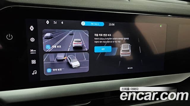 Renault Samsung Grand Koleos 2024 — Фото 16/20