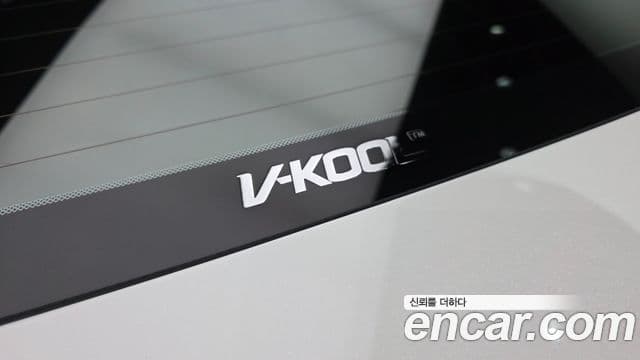 Kia K8 2025 — Şəkil 32/36