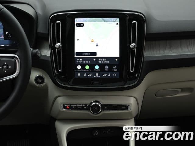 Volvo XC40 2026 — ფოტო 14/20