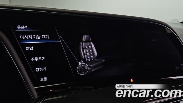 Cadillac Escalade 2021 — Şəkil 24/41