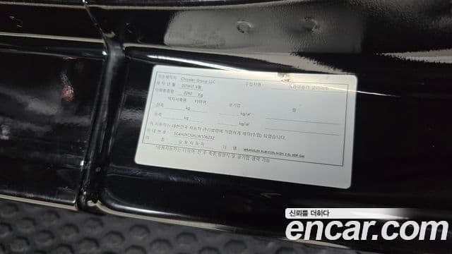Jeep Wrangler 2020 — Photo 16/30
