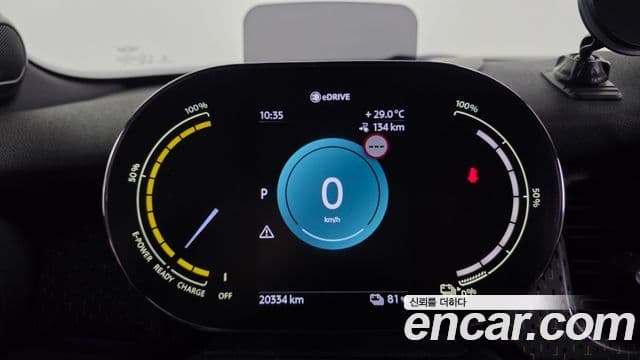 Mini Cooper Electric 2023 — ფოტო 19/20