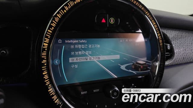Mini Cooper Electric 2023 — ფოტო 2/20