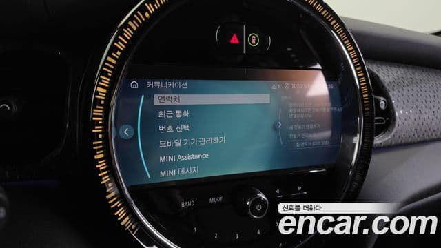 Mini Cooper Electric 2023 — ფოტო 14/20