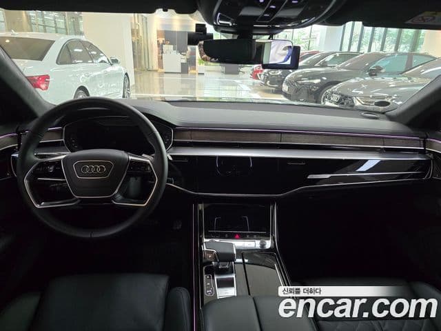 Audi A8 2023 — Şəkil 4/20