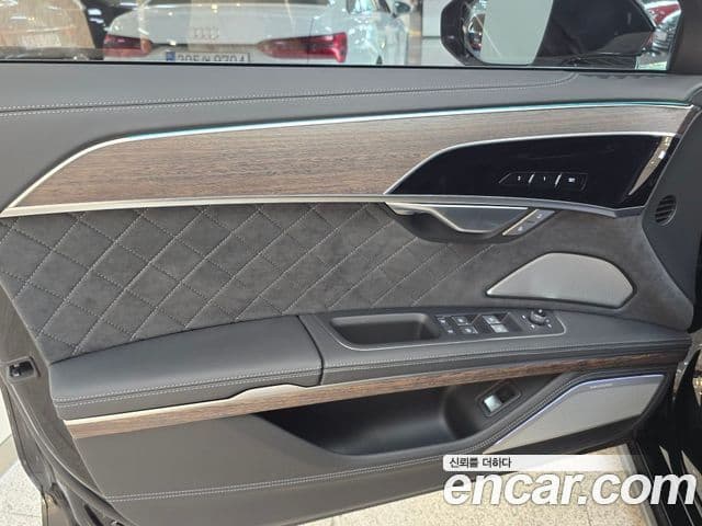 Audi A8 2023 — Şəkil 15/20