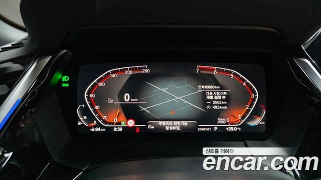 BMW Z4 2022 — Photo 26/30