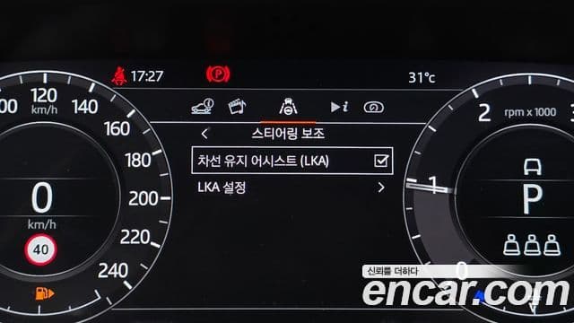 Land Rover Range Rover Evoque 2019 — Фото 15/20