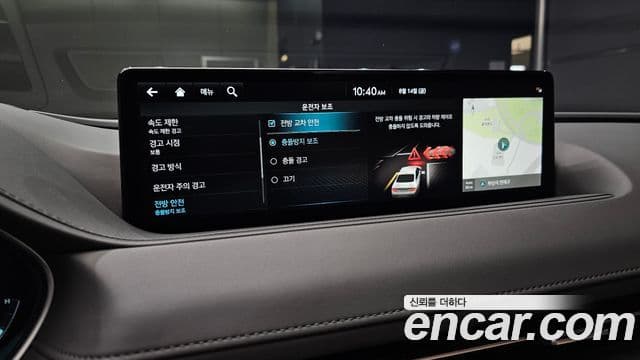 Genesis G80 2021 — Photo 18/37