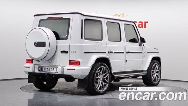 Mercedes-Benz G-Class 2024 — Şəkil 8/30