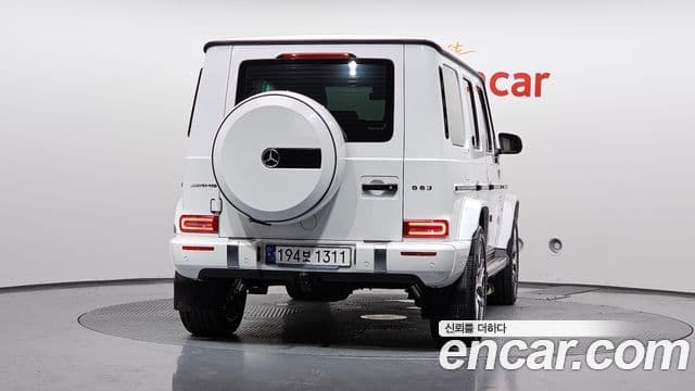 Mercedes-Benz G-Class 2024 — Şəkil 28/30
