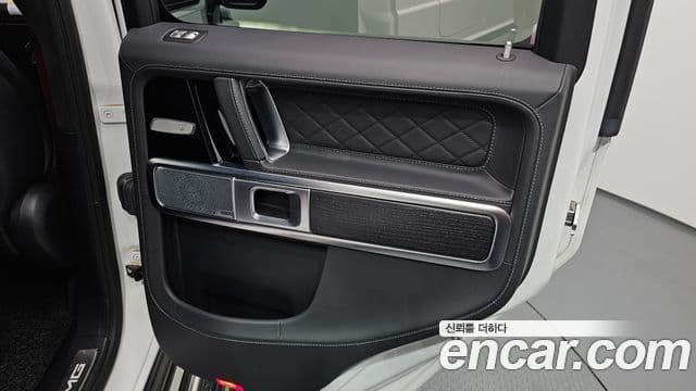 Mercedes-Benz G-Class 2024 — Şəkil 21/30
