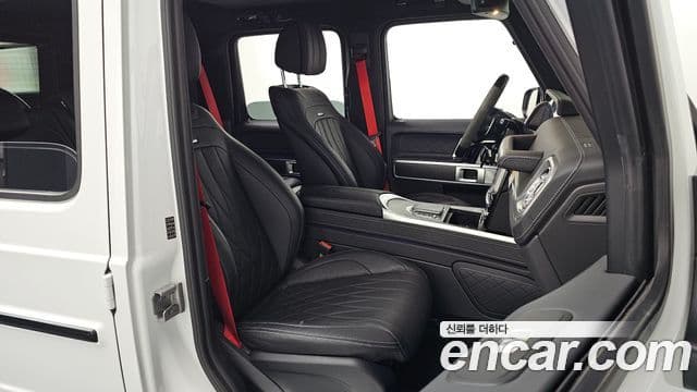 Mercedes-Benz G-Class 2024 — Şəkil 5/30