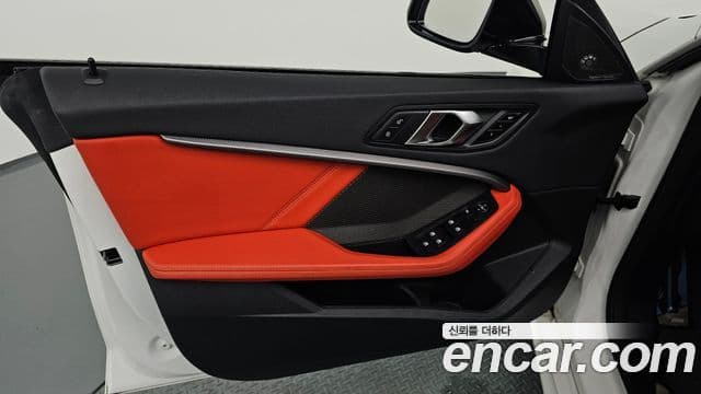 BMW 2 Series Gran Coupe 2024 — Photo 21/30