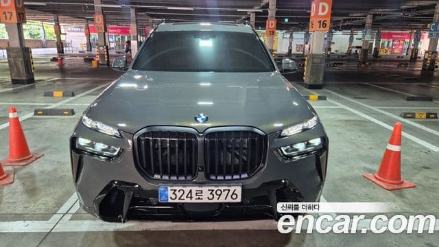 BMW X7 2026 — Photo 16/20