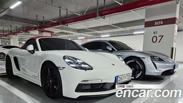Porsche 718 Boxster 2021 — Photo 2/20
