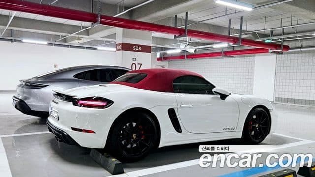 Porsche 718 Boxster 2021 — Photo 9/20
