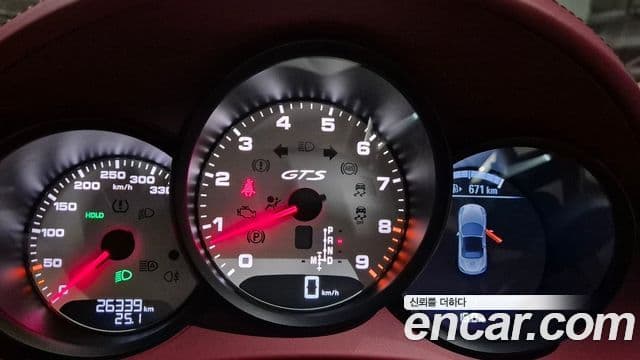Porsche 718 Boxster 2021 — Photo 20/20